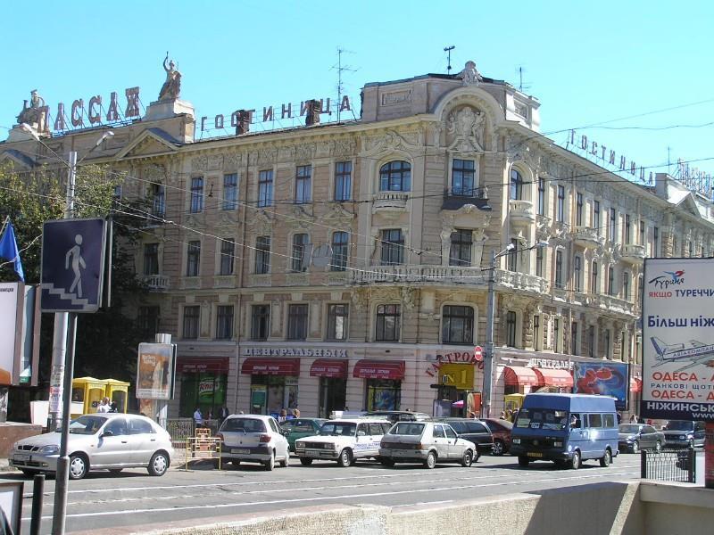 Passage Hotel Oděsa Exteriér fotografie